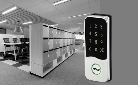 Make key palock,easily solve the situation of forgetting password - Trade News - 2