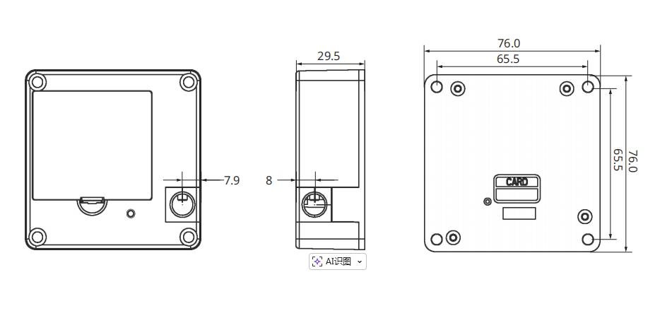 MK764 Hidden Cabinet RFID Lock - Electronic Locks - 1